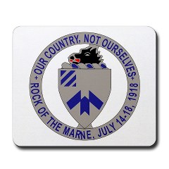 2B30IR - M01 - 03 - DUI - 2nd Bn - 30th Infantry Regiment Mousepad - Click Image to Close