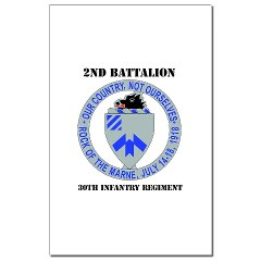 2B30IR - M01 - 02 - DUI - 2nd Bn - 30th Infantry Regiment with Text Mini Poster Print