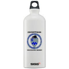 2B30IR - M01 - 03 - DUI - 2nd Bn - 30th Infantry Regiment with Text Sigg Water Bottle 1.0L