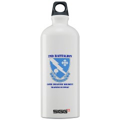 2B310ITS - M01 - 03 - DUI - 2nd Battalion - 310th Infantry (TS) with Text Sigg Water Bottle 1.0L