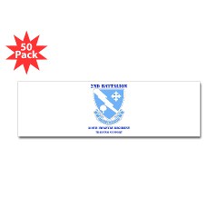 2B310ITS - M01 - 01 - DUI - 2nd Battalion - 310th Infantry (TS) with Text Sticker (Bumper 50 pk)