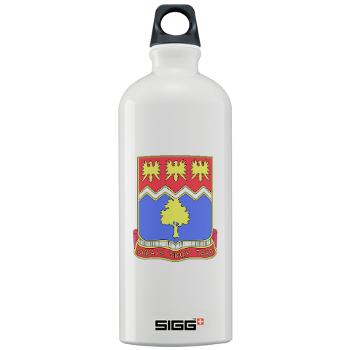 2B311IR - M01 - 03 - DUI - 2nd Bn - 311 Infantry Regt - Sigg Water Bottle 1.0L