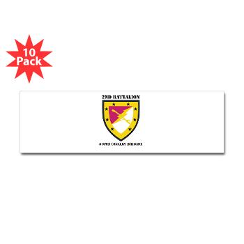 2B316CB - M01 - 01 - SSI - 2Bn - 316th Cavalry Bde with text Sticker (Rectangle 10 pk) - Click Image to Close