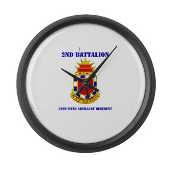 2B32FAR - M01 - 03 - DUI - 2nd Bn - 32nd Field Artillery Regiment with Text Large Wall Clock