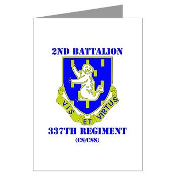 2B337RCSCSS - M01 - 02 - DUI - 2nd Bn - 337th Regiment CS/CSS with Text Greeting Cards (Pk of 20)
