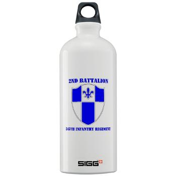 2B345IR - M01 - 03 - DUI - 2nd Bn - 345th Infantry Regt with text Sigg Water Bottle 1.0L - Click Image to Close