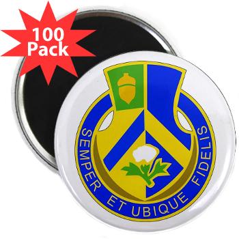 2B346R - M01 - 01 - DUI - 2nd Battalion - 346 Regiment - FSB 2.25" Magnet (100 pack)