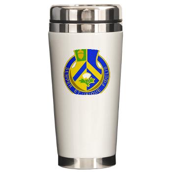 2B346R - M01 - 03 - DUI - 2nd Battalion - 346 Regiment - FSB Ceramic Travel Mug - Click Image to Close