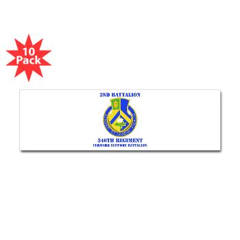 2B346R - M01 - 01 - DUI - 2nd Battalion - 346 Regiment - FSB with Text Sticker (Bumper 10 pk) - Click Image to Close