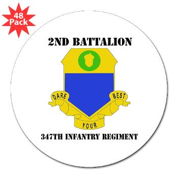 2B347IR - M01 - 01 -DUI - 2nd Bn - 347th Infantry Regt with text - 3" Lapel Sticker (48 pk)