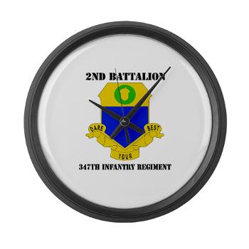 2B347IR - M01 - 03 -DUI - 2nd Bn - 347th Infantry Regt with text - Large Wall Clock