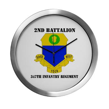 2B347IR - M01 - 03 -DUI - 2nd Bn - 347th Infantry Regt with text - Modern Wall Clock