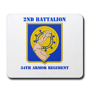 2B34AR - M01 - 03 - DUI - 2nd Bn - 34th Armor Regt with Text - Mousepad - Click Image to Close