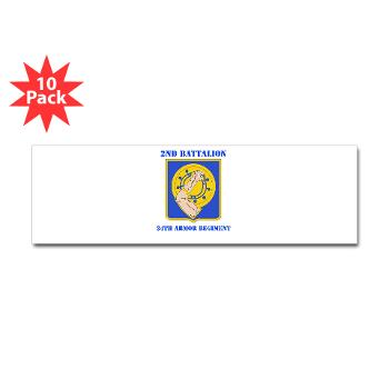 2B34AR - M01 - 01 - DUI - 2nd Bn - 34th Armor Regt with Text - Sticker (Bumper 10 pk) - Click Image to Close