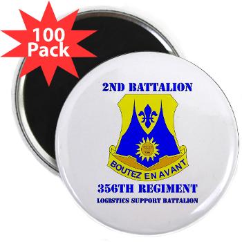 2B356R - M01 - 01 - DUI - 2nd Bn - 356th Regiment (LSB) with Text 2.25" Magnet (100 pack)
