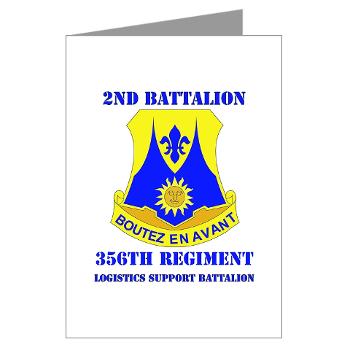 2B356R - M01 - 02 - DUI - 2nd Bn - 356th Regiment (LSB) with Text Greeting Cards (Pk of 10) - Click Image to Close