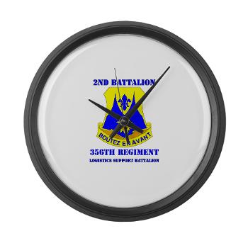2B356R - M01 - 03 - DUI - 2nd Bn - 356th Regiment (LSB) with Text Large Wall Clock - Click Image to Close