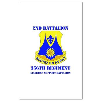 2B356R - M01 - 02 - DUI - 2nd Bn - 356th Regiment (LSB) with Text Mini Poster Print