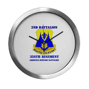 2B356R - M01 - 03 - DUI - 2nd Bn - 356th Regiment (LSB) with Text Modern Wall Clock - Click Image to Close