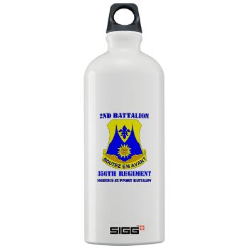 2B356R - M01 - 03 - DUI - 2nd Bn - 356th Regiment (LSB) with Text Sigg Water Bottle 1.0L