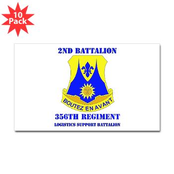 2B356R - M01 - 01 - DUI - 2nd Bn - 356th Regiment (LSB) with Text Sticker (Rectangle 10 pk) - Click Image to Close