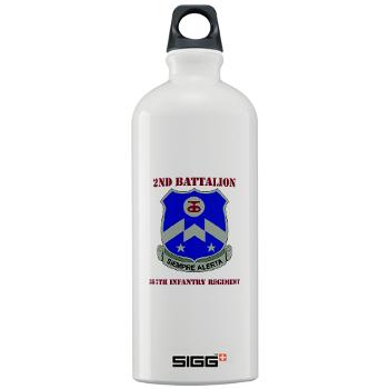 2B357IR - M01 - 03 - DUI - 2nd Bn - 357th Infantry Regiment with Text Sigg Water Bottle 1.0L
