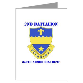 2B358AR - M01 - 02 - DUI - 2nd Bn - 358th Armor Regiment with Text Greeting Cards (Pk of 10)