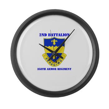 2B358AR - M01 - 03 - DUI - 2nd Bn - 358th Armor Regiment with Text Large Wall Clock