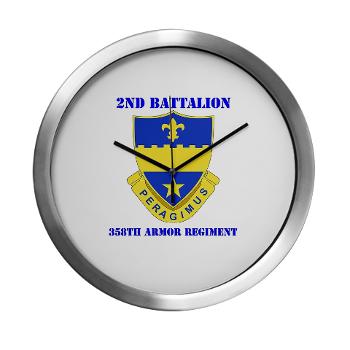2B358AR - M01 - 03 - DUI - 2nd Bn - 358th Armor Regiment with Text Modern Wall Clock - Click Image to Close