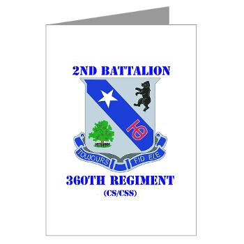 2B360RCSCSS - M01 - 02 - DUI - 2nd Bn - 360th Regt(CS/CSS) with Text Greeting Cards (Pk of 10)