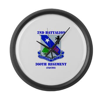 2B360RCSCSS - M01 - 03 - DUI - 2nd Bn - 360th Regt(CS/CSS) with Text Large Wall Clock - Click Image to Close