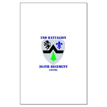 2B364R - M01 - 02 - DUI - 2nd Bn - 364th Regiment (CS/CSS) with Text Large Poster - Click Image to Close