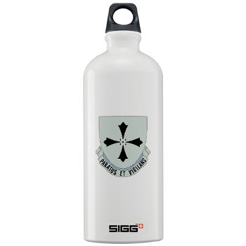 2B381RCSCSS - M01 - 03 - DUI - 2nd Bn - 381st Regt(CS/CSS) - Sigg Water Bottle 1.0L