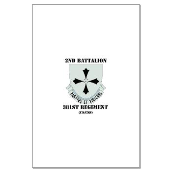 2B381RCSCSS - M01 - 02 - DUI - 2nd Bn - 381st Regt(CS/CSS) with Text - Large Poster - Click Image to Close