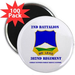 2B382RCSCSS - M01 - 01 - DUI - 2nd Battalion - 382nd Regiment (CS/CSS) with Text 2.25" Magnet (100 pack)