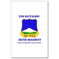 2B382RCSCSS - M01 - 02 - DUI - 2nd Battalion - 382nd Regiment (CS/CSS) with Text Mini Poster Print