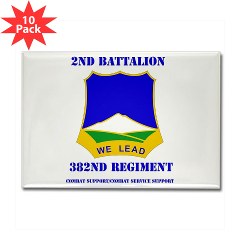 2B382RCSCSS - M01 - 01 - DUI - 2nd Battalion - 382nd Regiment (CS/CSS) with Text Rectangle Magnet (10 pack) - Click Image to Close