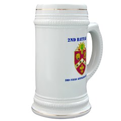 2B3FAR - M01 - 03 - DUI - 2nd Battalion - 3rd Field Artillery Regiment with Text Stein - Click Image to Close