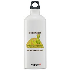 2B3IR - M01 - 03 - DUI - 2nd Bn - 3rd Infantry Regt with Text - Sigg Water Bottle 1.0L