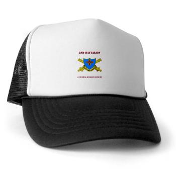 2B410FA - A01 - 02 - DUI - 2nd Bn - 410th FA with Text - Trucker Hat - Click Image to Close