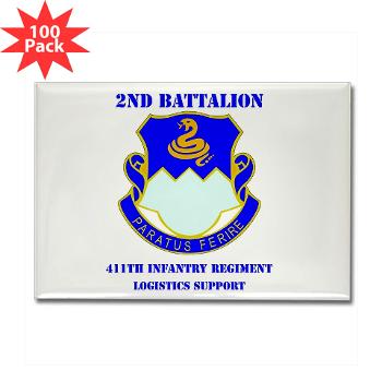 2B411IR - M01 - 01 - DUI - 2nd Bn - 411th Regt(LSB)with Text - Rectangle Magnet (100 pack) - Click Image to Close