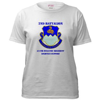 2B411IR - A01 - 04 - DUI - 2nd Bn - 411th Regt(LSB)with Text - Women's T-Shirt