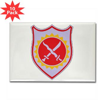 2B4FAR - M01 - 01 - DUI - 2nd Battalion - 4th FA Regiment - Rectangle Magnet (10 pack) - Click Image to Close
