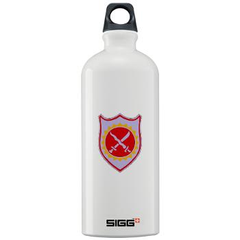 2B4FAR - M01 - 03 - DUI - 2nd Battalion - 4th FA Regiment - Sigg Water Bottle 1.0L - Click Image to Close