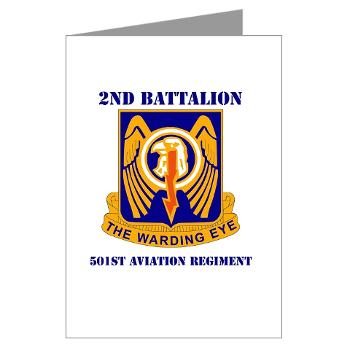 2B501AR - M01 - 02 - DUI - 2nd Bn - 501st Avn Regt with Text - Greeting Cards (Pk of 20)