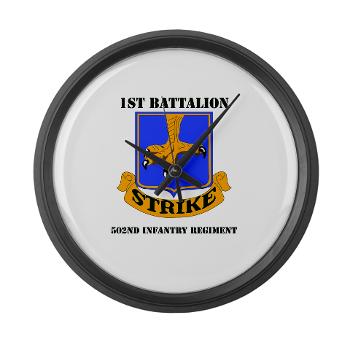 1B502IR - M01 - 03 - DUI - 1st Battalion - 502nd Infantry Regiment with Text - Large Wall Clock