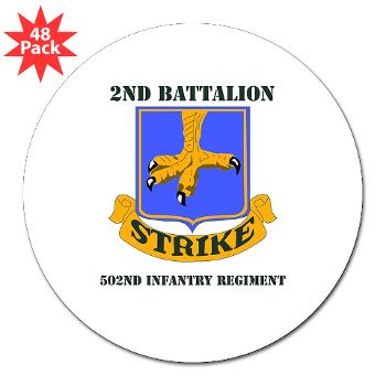 2B502IR - M01 - 01 - DUI - 2nd Battalion - 502nd Infantry Regiment with Text - 3" Lapel Sticker (48 pk)