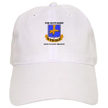 2B502IR - A01 - 01 - DUI - 2nd Battalion - 502nd Infantry Regiment with Text - Cap - Click Image to Close
