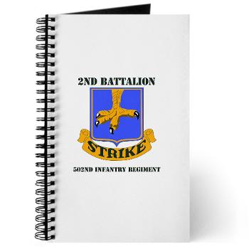 2B502IR - M01 - 02 - DUI - 2nd Battalion - 502nd Infantry Regiment with Text - Journal