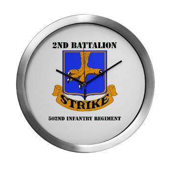 2B502IR - M01 - 03 - DUI - 2nd Battalion - 502nd Infantry Regiment with Text - Modern Wall Clock